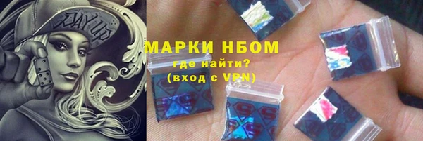 2c-b Баксан