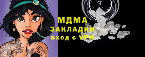 2c-b Баксан