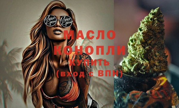 MESCALINE Балабаново