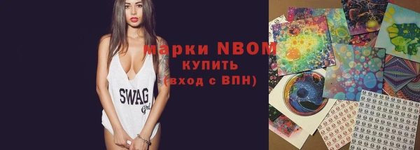 2c-b Баксан