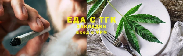 2c-b Баксан