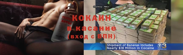 MESCALINE Балабаново