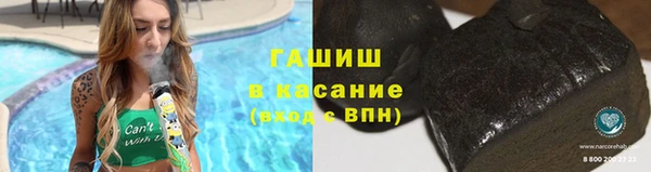 2c-b Баксан