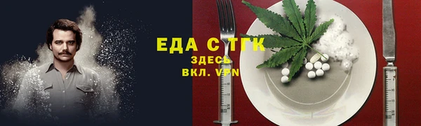 2c-b Баксан
