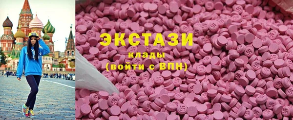 MESCALINE Балабаново