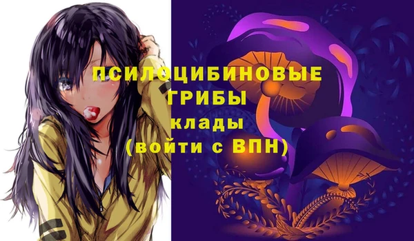 MESCALINE Балабаново