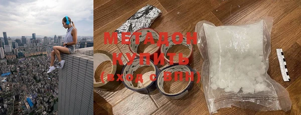 MESCALINE Балабаново