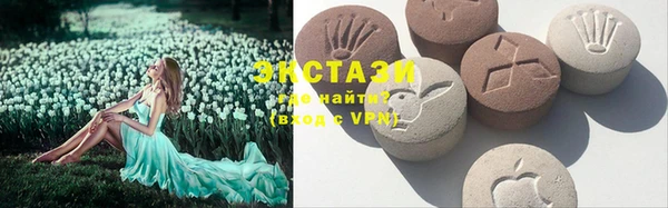 2c-b Баксан